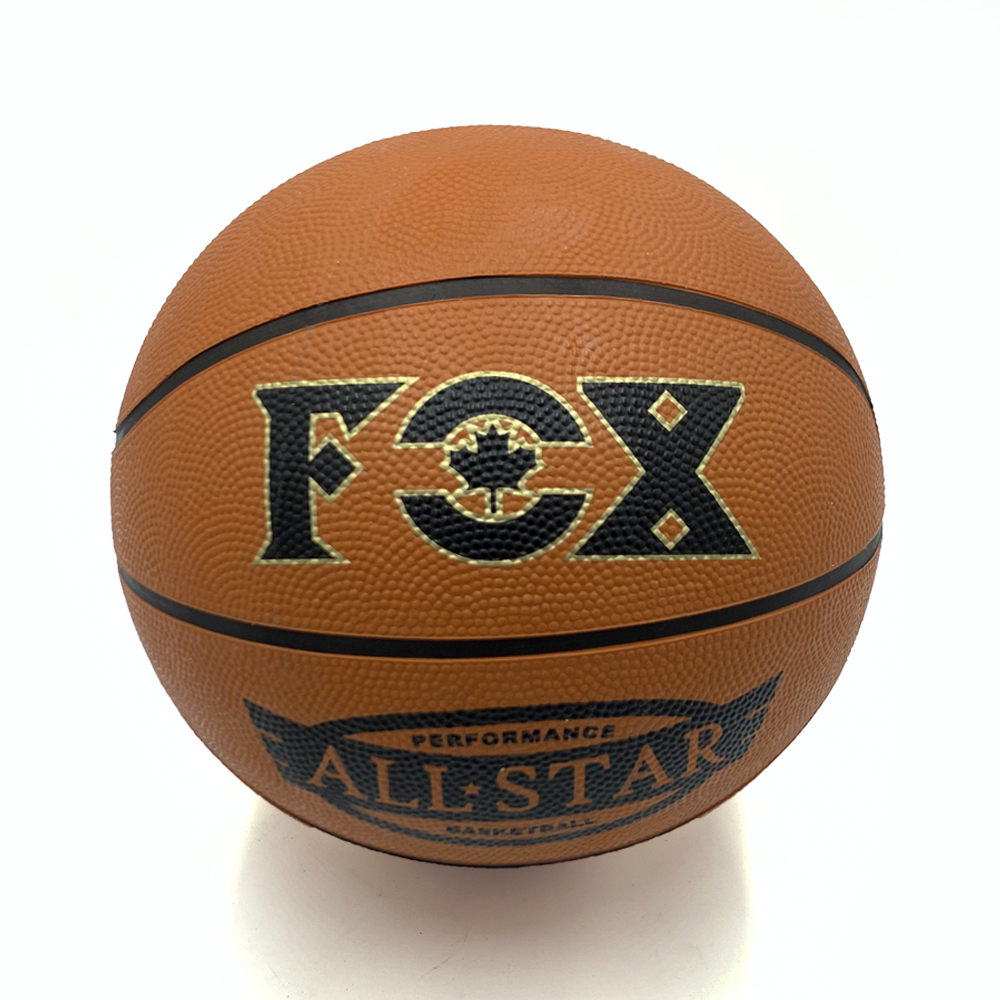 Мяч баскетбольный Newt Fox ball №7 коричневый Купить в Украине по ...