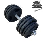 Гантель наборная металлическая Newt Home Profi 21кг TI-968-21