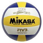 М'яч волейбольний тренувальний Mikasa Competition Tokyo MG330 NE-V-MG330