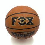 Мяч баскетбольный Newt Fox ball №7 коричневый