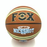 Мяч баскетбольный Newt Fox ball №7 коричнево-бежевый