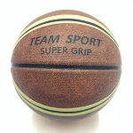Баскетбольний м'яч №7 Newt Team Indoor/Outdoor Composite NE-BAS-LG7