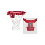 Кільце баскетбольне амортизаційне з сіткою Newt FIBA 450 мм NE-FIBA-10