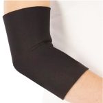 Налокотник , бандаж локтя с неопрена Newt Elbow Support черний размер M NE-LB-63M