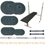 Скамья для жима + штанга и гантели 100 кг Newt Standard Set 100