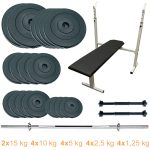Скамья для жима + штанга и гантели 120 кг Newt Standard Set 120