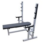 Скамья для жима горизонтальная со стойками профессиональная Newt Profigym NE-SK-60
