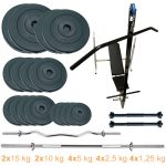 Скамья для жима с набором штанг и гантелей Newt ProGym Scott Plus Set Pro T 100 kg