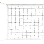 Сітка волейбольна з тросом Newt Volleyball Net NE-V-NET1