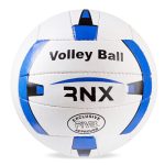 М’яч волейбольний тренувальний Newt RNX Volley NE-V-TX