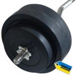Штанга набірна Newt Rock 30 кг w-подібний гриф