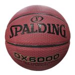 Мяч баскетбольный Spalding Deep Extreme Motion 6000 №7 коричневый NE-BAS-6000