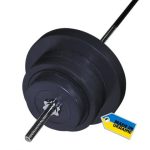 Штанга набірна Newt Rock 52 кг